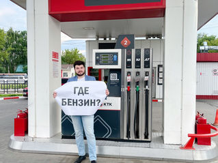 Kremlin Mouthpieces Raise the Specter of 1917