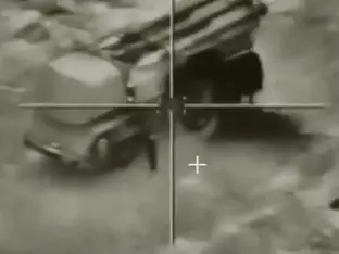 Rising Spider: Israel and Ukraine Change Warfare