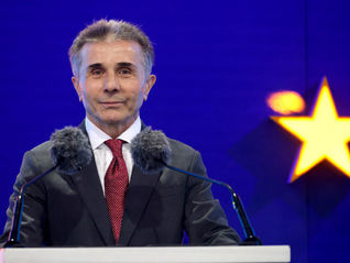 Georgian Dream’s Failed Pivot