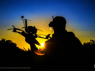 Pick and Mix: Ukraine Opens an Amazon for Weaponry