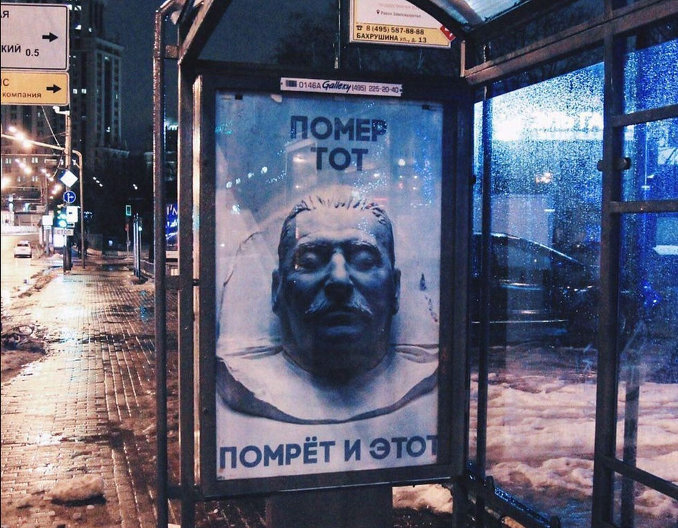 Путин - неудачник эпохи