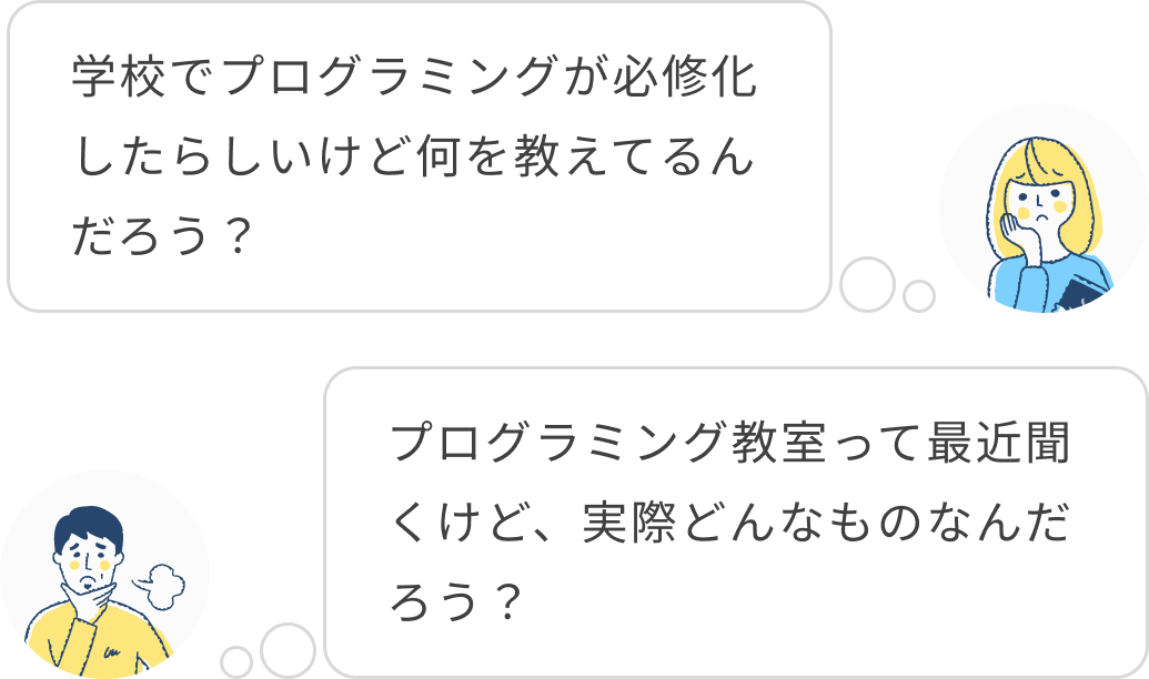Group-2452.webp