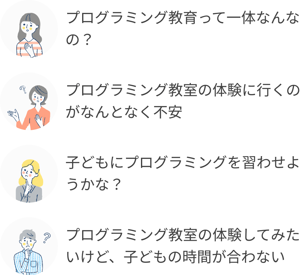 Group-2453.webp