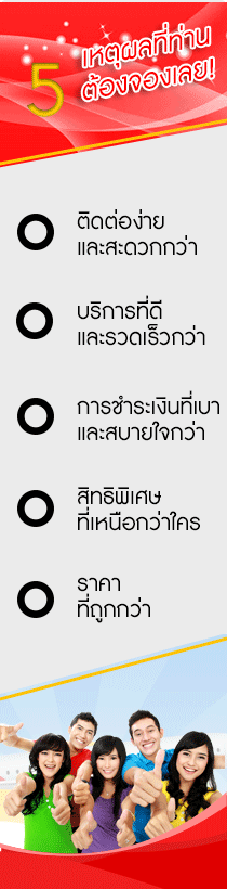 5-airasia.gif
