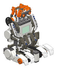 Гусеничный танкообразный робот