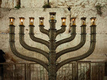 Hanukkah and the Art of Asymmetric War