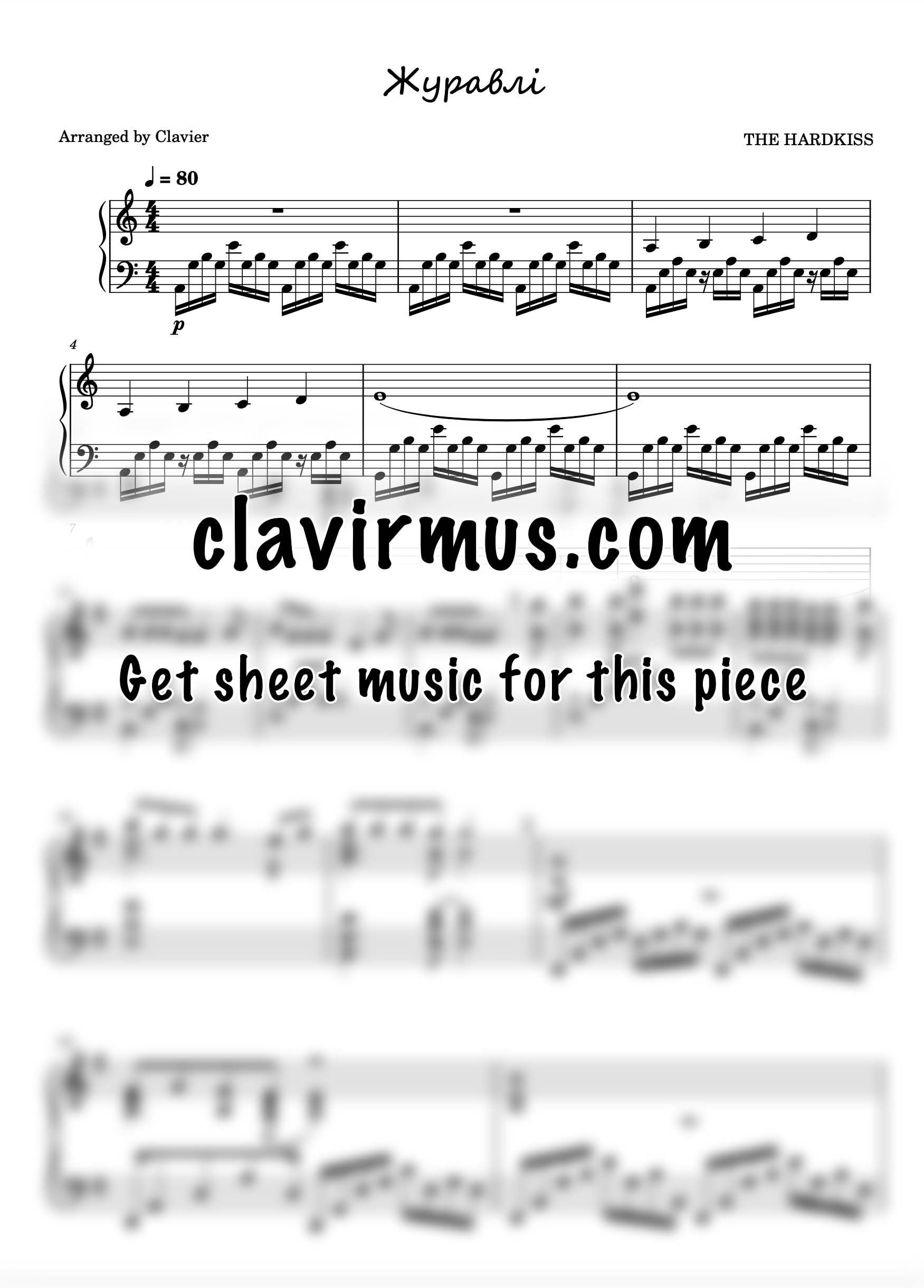 THE HARDKISS - Журавлi