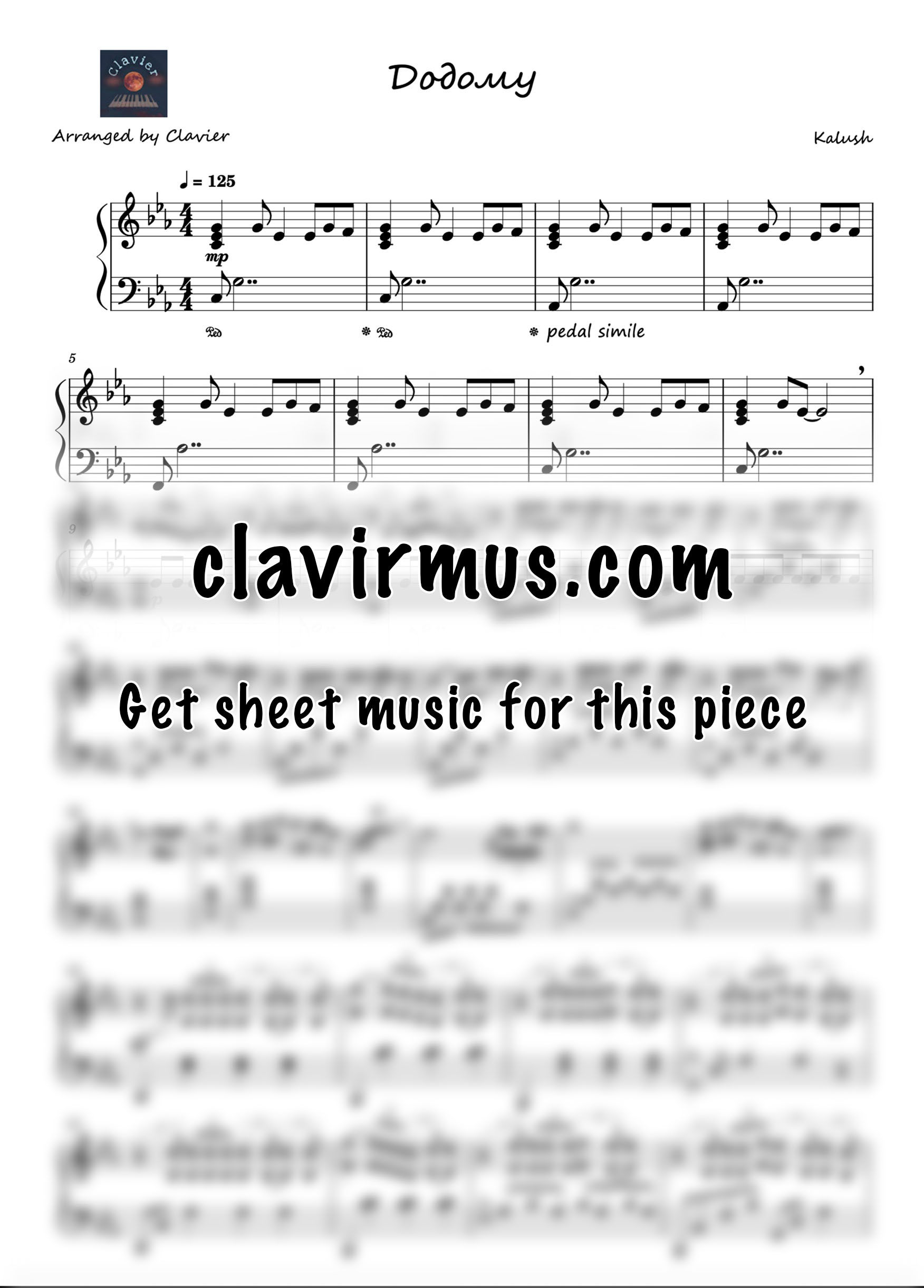 KALUSH - Додому