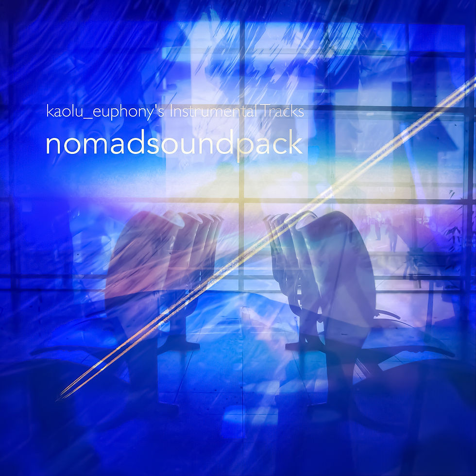 nomadsoundpack