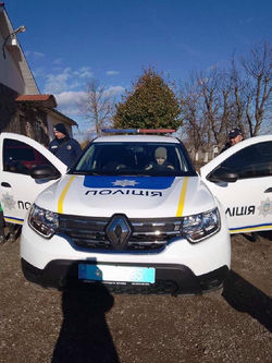 photo_5404633249122211071_x