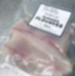 Thumbnail: Summer Flounder (aka Fluke)