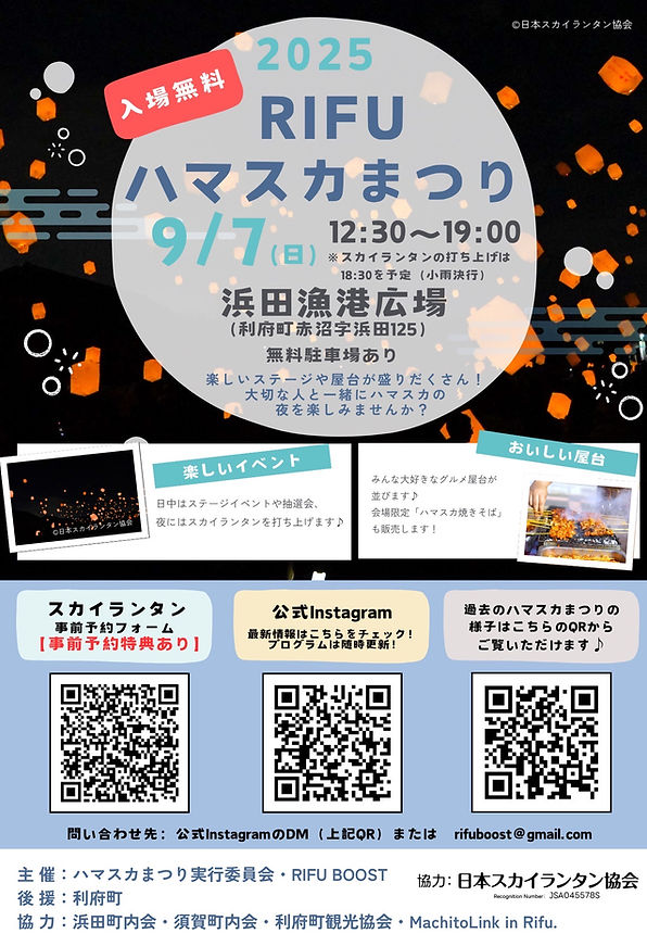2CC263F7-40FA-43C2-8152-027E94BE6956.jpg
