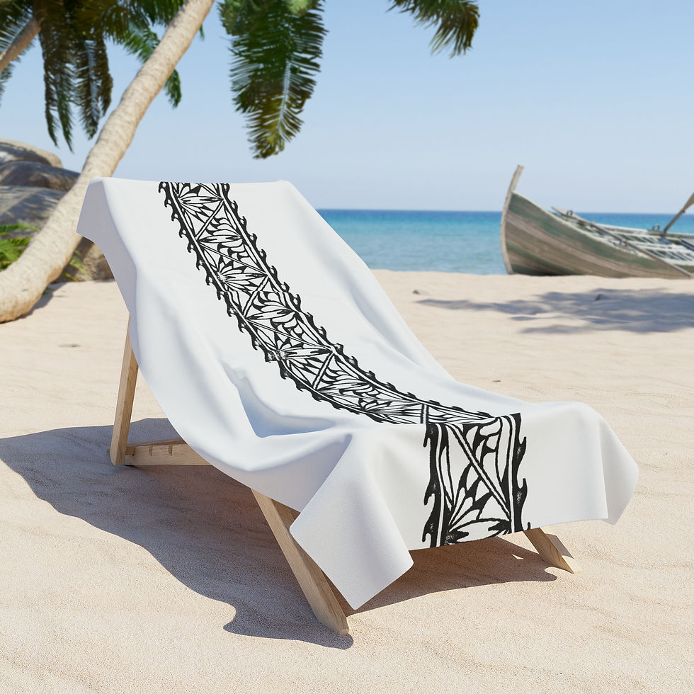 Thumbnail: Beach Towel