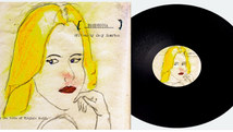 Homewrecka, vinyl pressing LP 'spoke word' album.jpeg