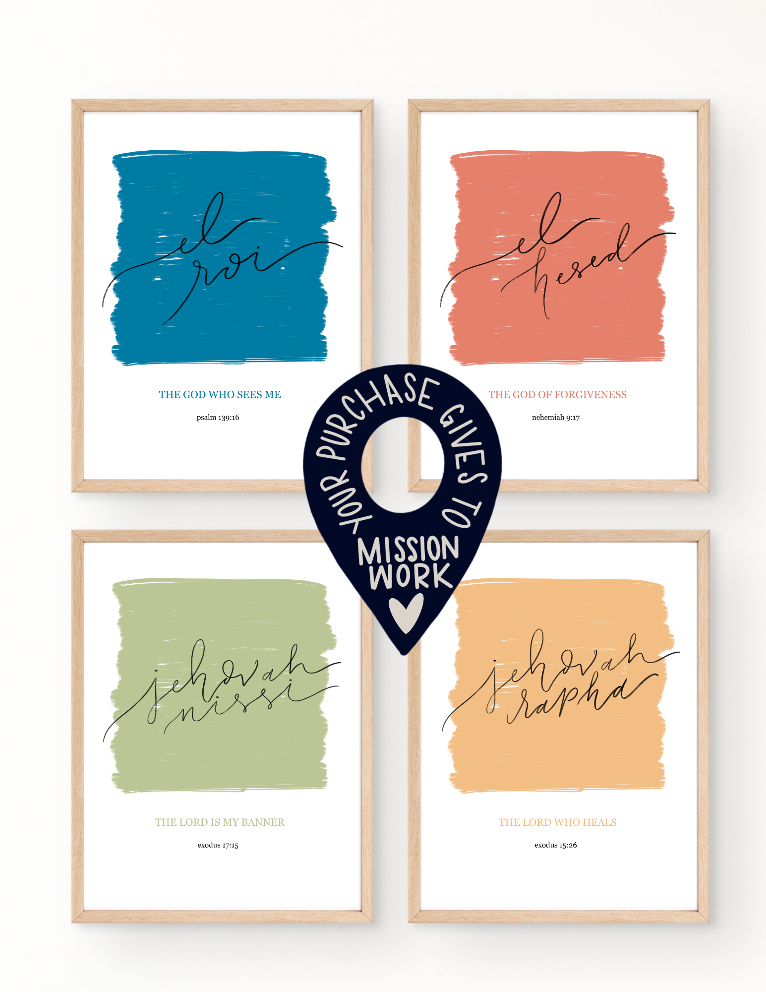 Names Of God -Colorful