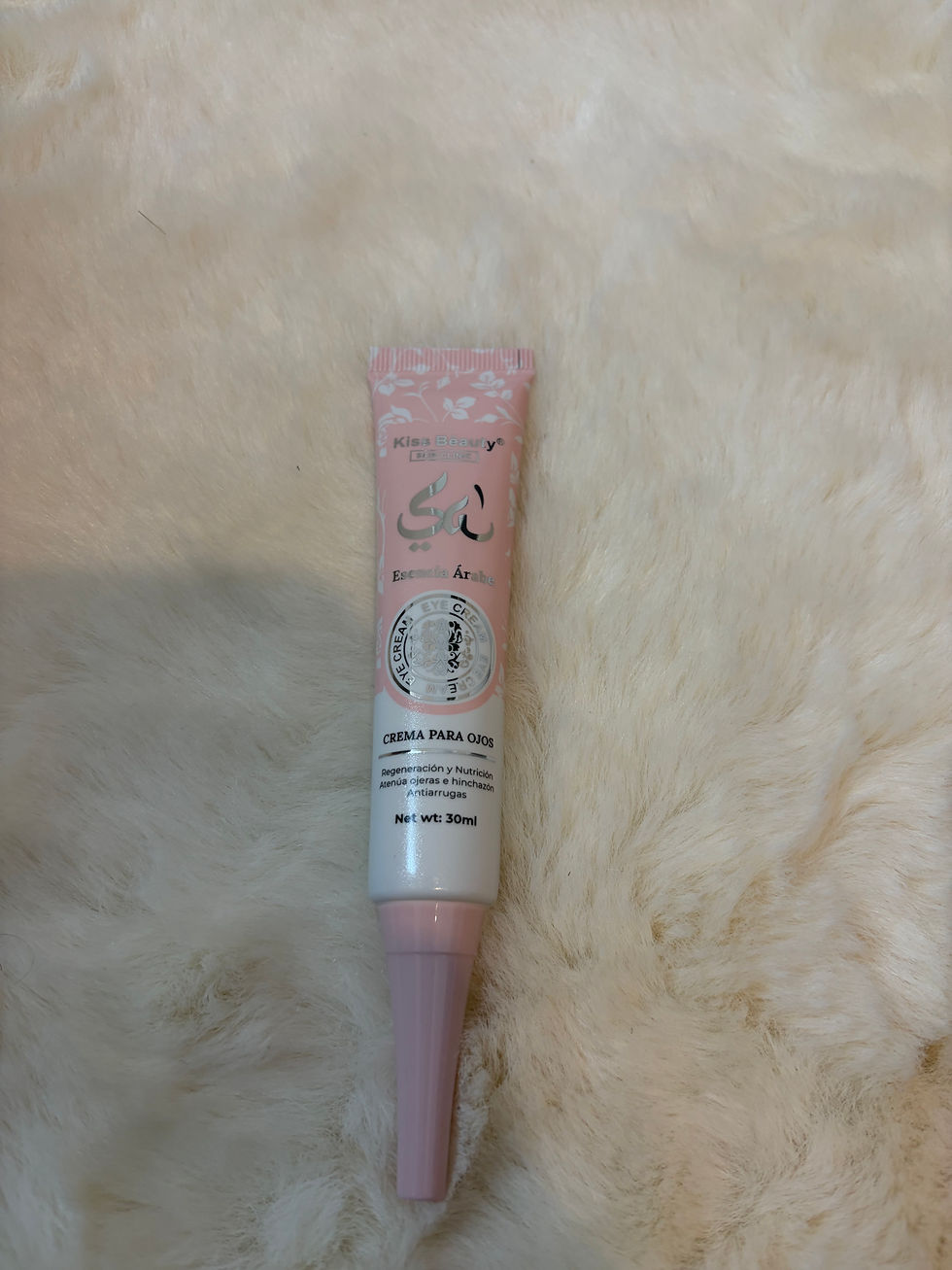 Miniatura: Crema de ojos Yara