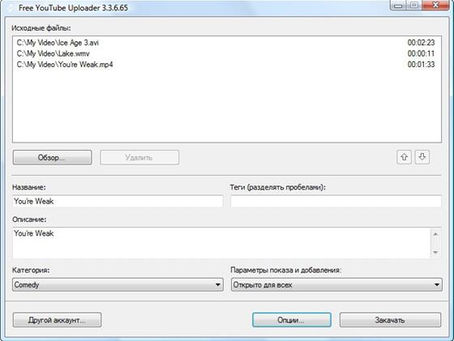 Free YouTube Uploader Incl Product Key PC/Windows [Latest] 2022