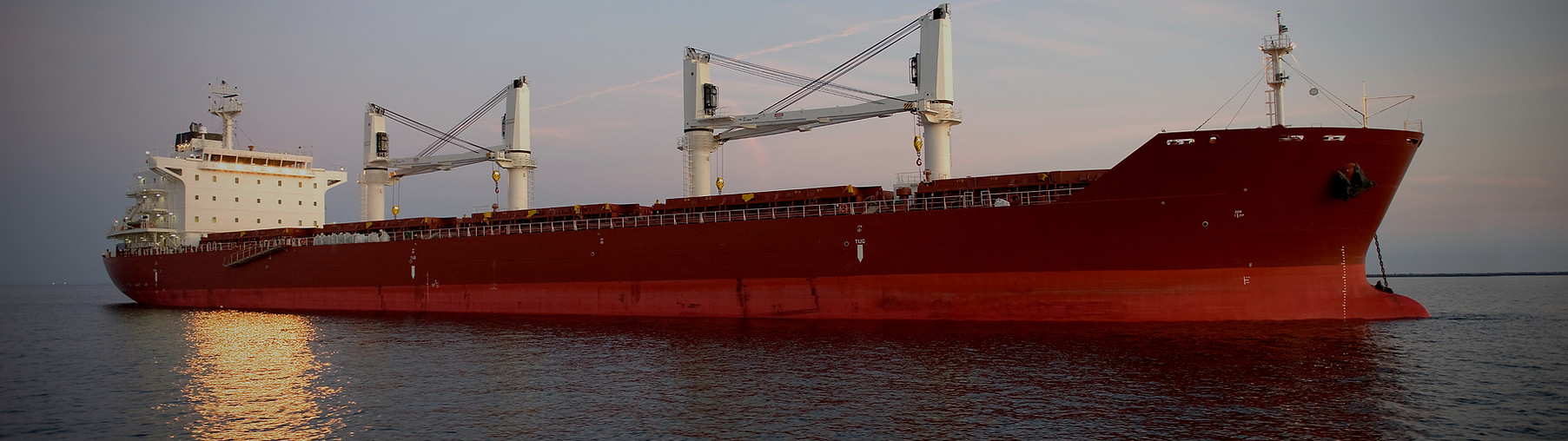 shipping-tanker-2026-01-05-04-48-07-utc_