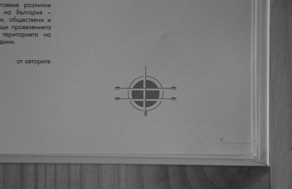 logo_BGmodernism