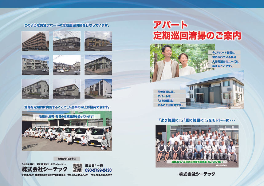 表面.jpg