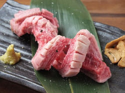 本日の希少部位