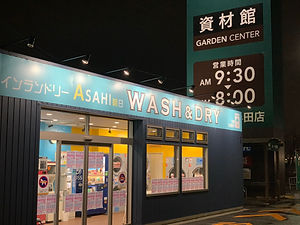 image1.jpeg