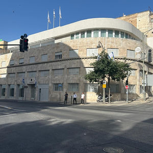 מוזיאון הכנסת