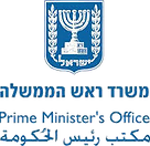משרד ראש הממשלה