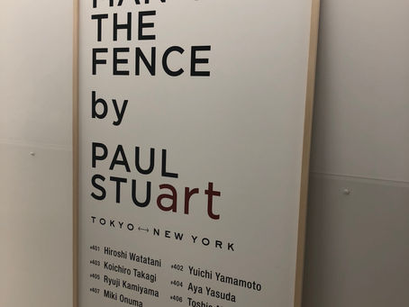 PAUL STUARTイベント