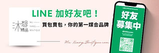 S__18063450.jpg