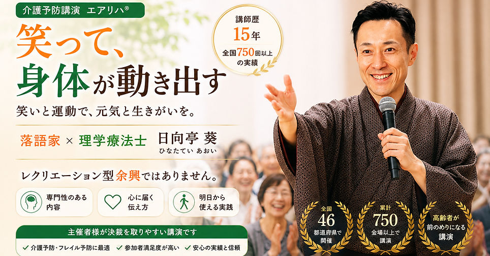 ChatGPT Image 2026年5月22日 22_38_26_edited