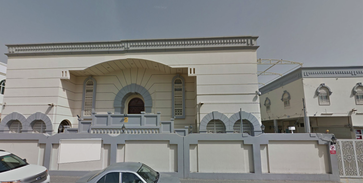 SHARJAH
