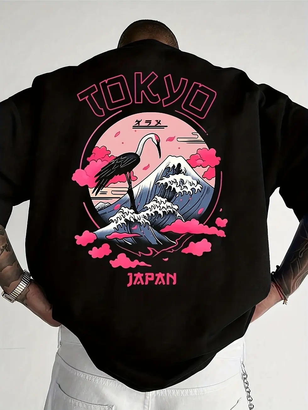 Tokyo Japan T-Shirt