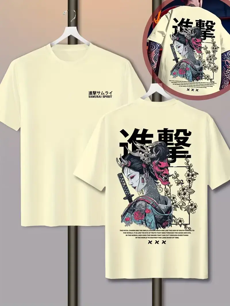 Thumbnail: Japanese Geisha Ghost Face Samurai Pattern Printed T-Shirt