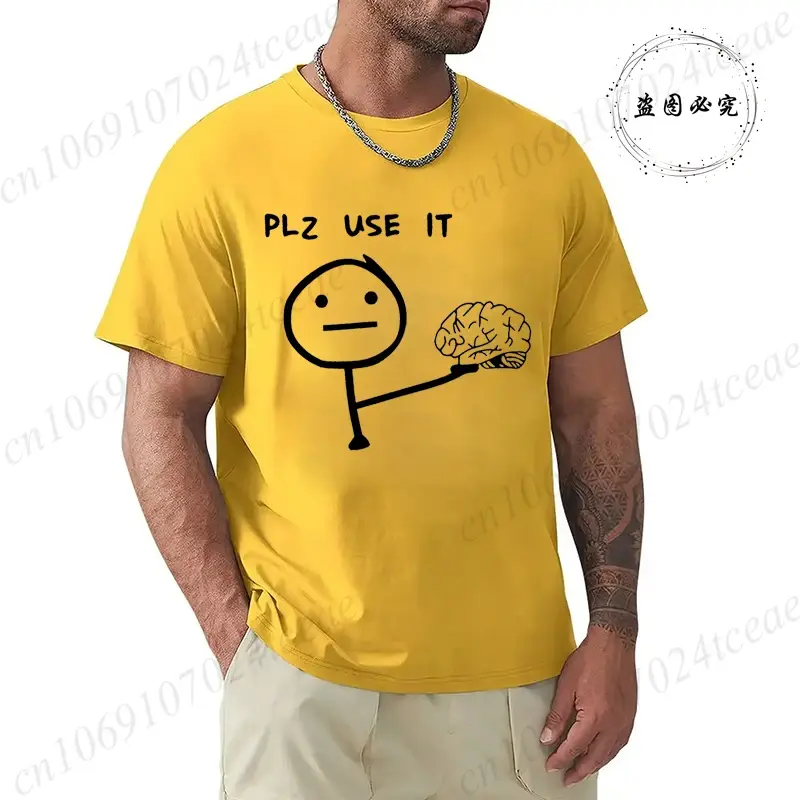 Thumbnail: "Plz Use It" T-Shirt
