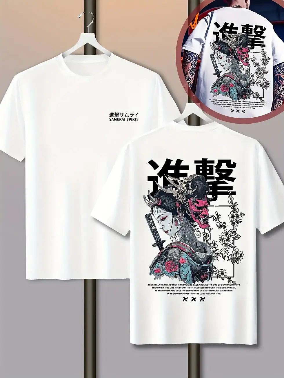 Thumbnail: Japanese Geisha Ghost Face Samurai Pattern Printed T-Shirt