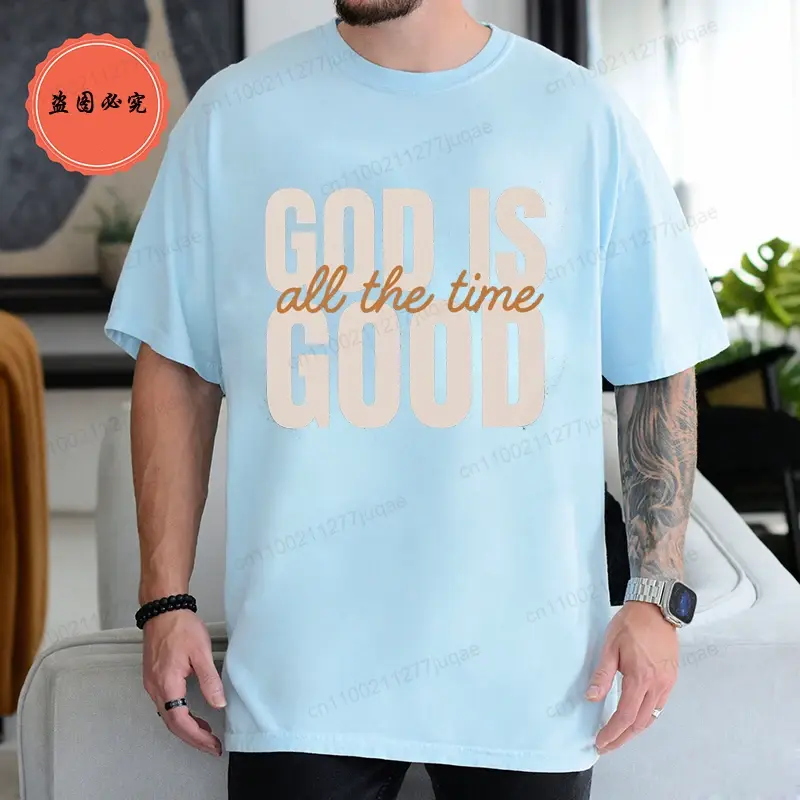 Thumbnail: God is Good T-Shirt for Men