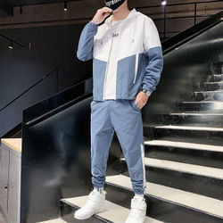 Thumbnail: ANSZKTN Two Pieces Tracksuit Set