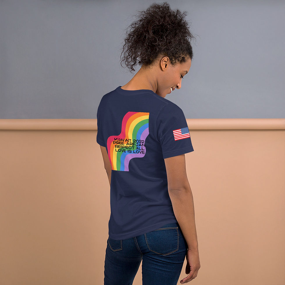 Thumbnail: Pride AJ Unisex t-shirt