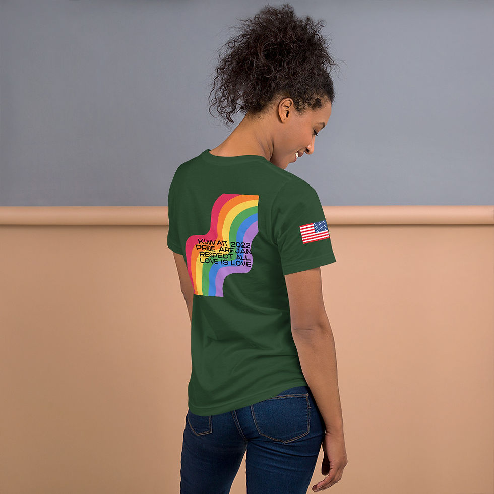 Thumbnail: Pride AJ Unisex t-shirt