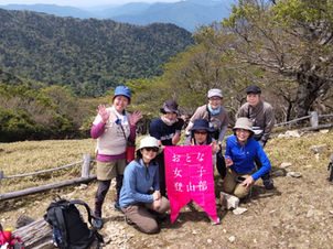 おとな女子登山部 大台ヶ原2日間