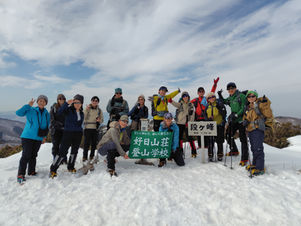 2/14好日雪山段ヶ峰