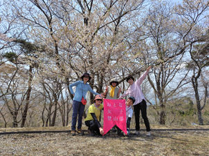 おとな女子登山部　妙見山と山飯作り体験