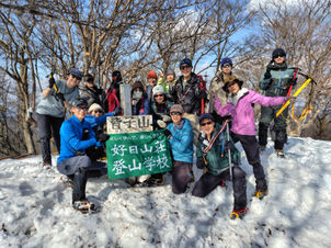 1/17.18好日雪山皆子山オリジナルルート