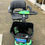 Thumbnail: Liberty Vogue Mobility Scooter