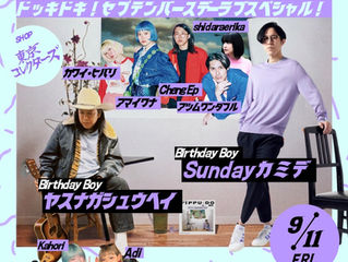 9/11(金)東京/下北沢THREE ※DJ