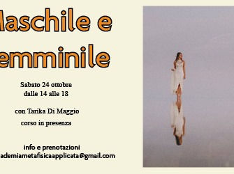Maschile e Femminile