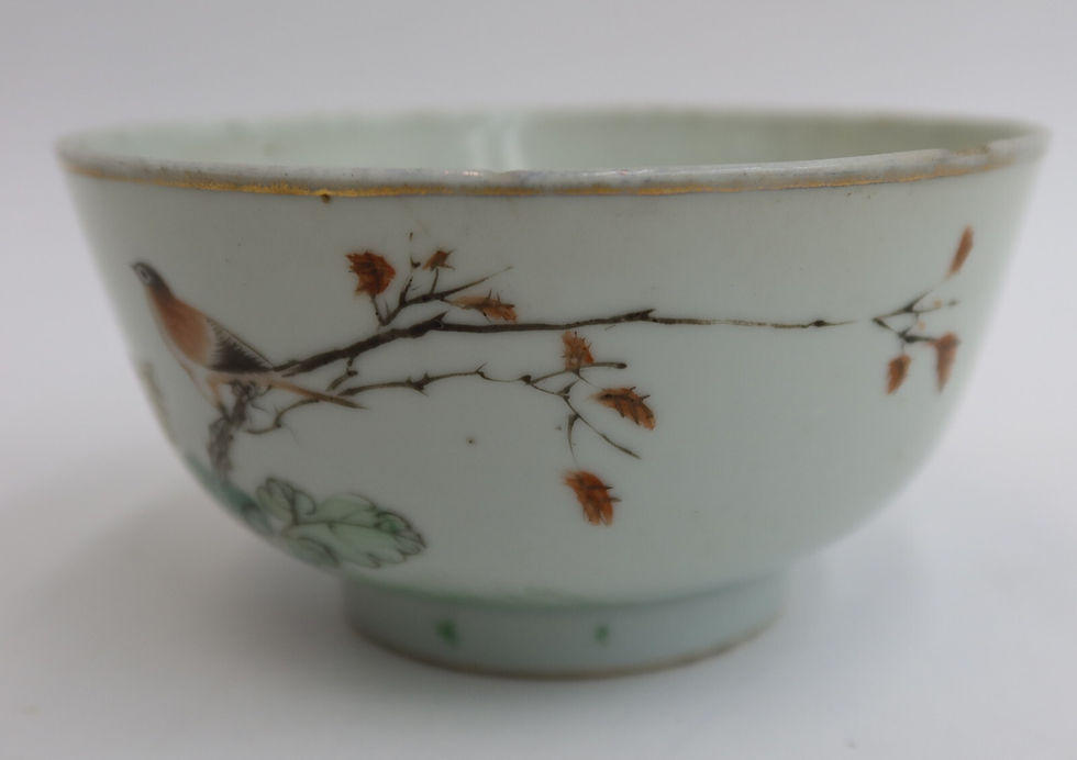Thumbnail: Pair Chinese Famille Peonies and Chrysanthemum and Bird Porcelain Bowls 20th C.