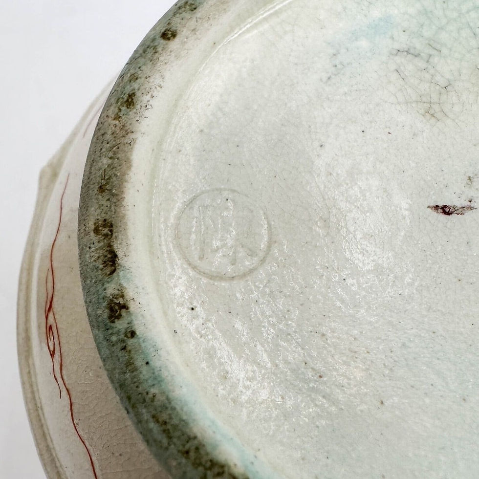 Thumbnail: Miura Gessen Japanese Satsuma Hand Painted Porcelain Vase Meiji Period