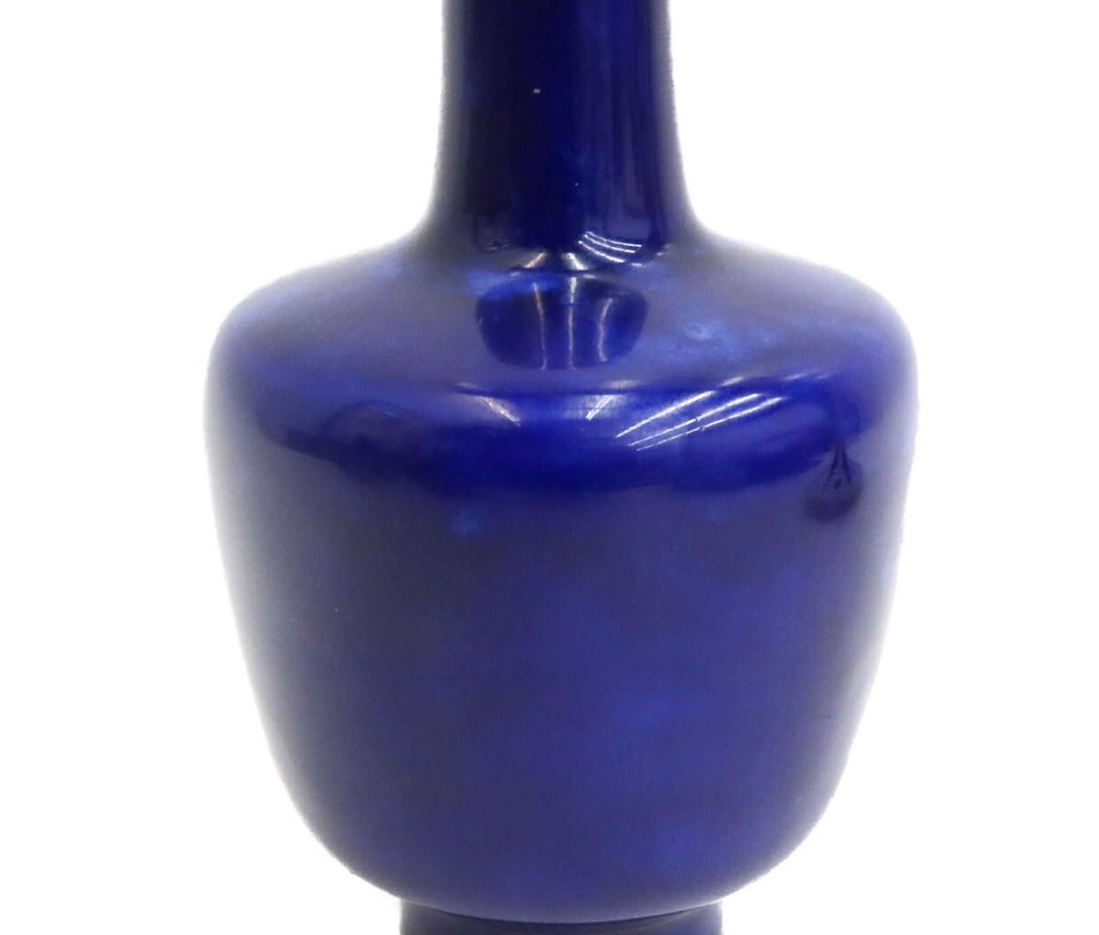 Manufacture de Sevres Cobalt Blue and Gilt Porcelain Vase 1903